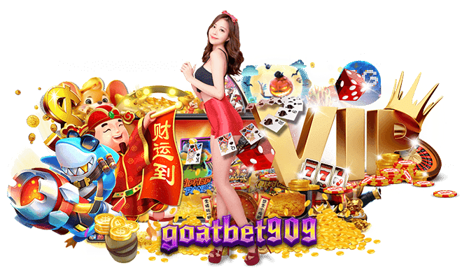 goatbet909 เว็บตรง