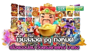 SIAM96