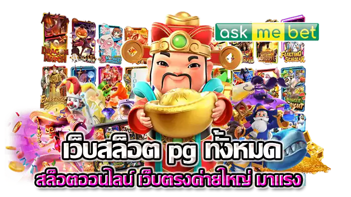 SIAM96