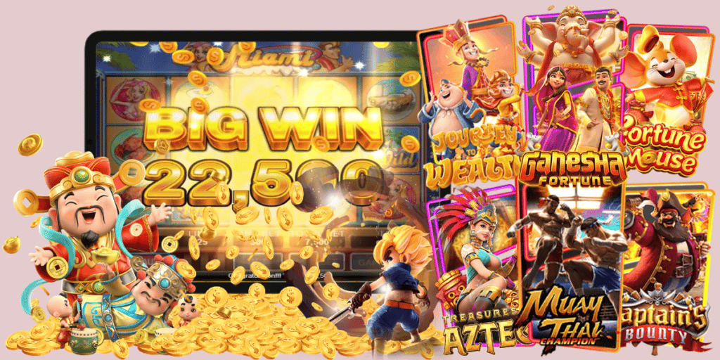wawoon123 เกมคาสิโน